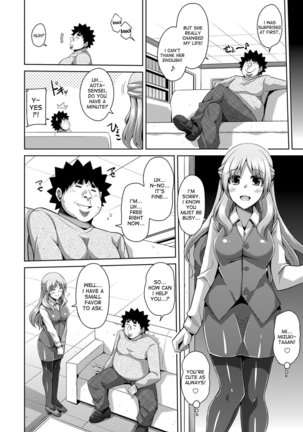 Aphrodisiac Switch Ch. 0-6 - Page 82