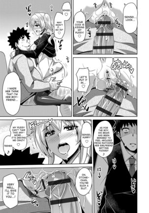 Aphrodisiac Switch Ch. 0-6 - Page 87