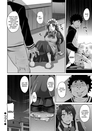 Aphrodisiac Switch Ch. 0-6 - Page 114