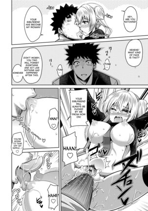 Aphrodisiac Switch Ch. 0-6 - Page 90