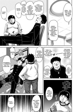 Aphrodisiac Switch Ch. 0-6 - Page 65