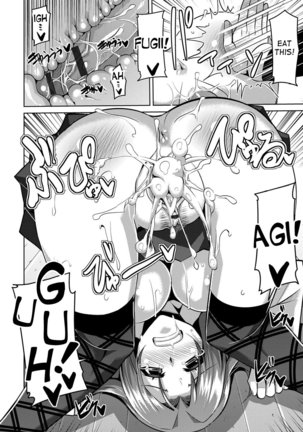 Aphrodisiac Switch Ch. 0-6 - Page 40