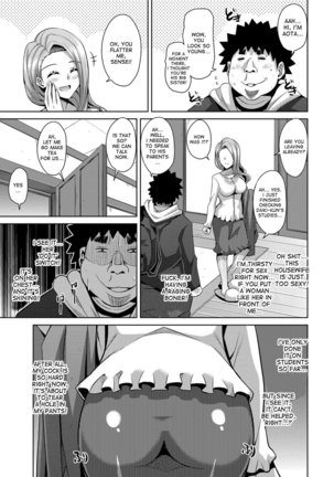 Aphrodisiac Switch Ch. 0-6 - Page 67