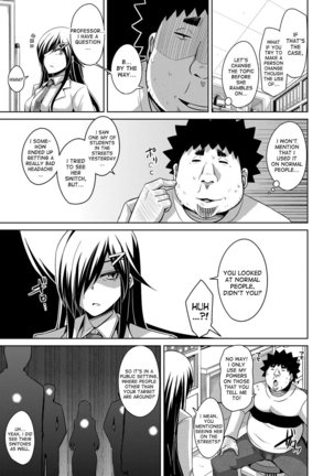 Aphrodisiac Switch Ch. 0-6 - Page 101