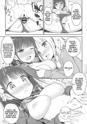 Best Friend Sex 2 Page #15