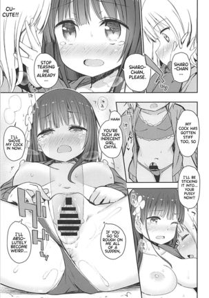 Best Friend Sex 2 Page #13