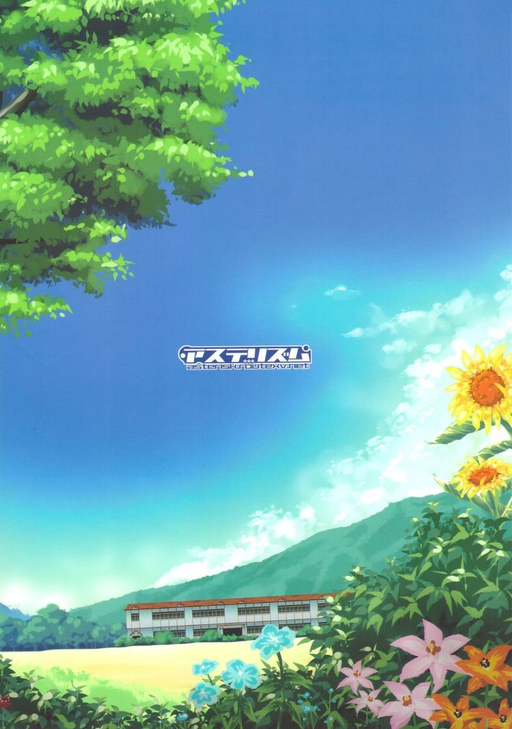 SummerDaysSchool