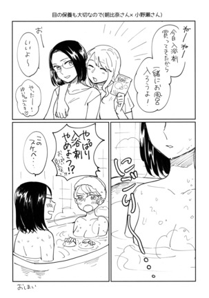 Image 4594177