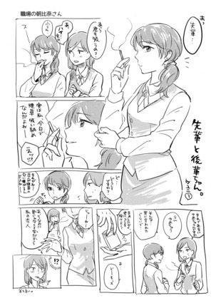 Image 4594178