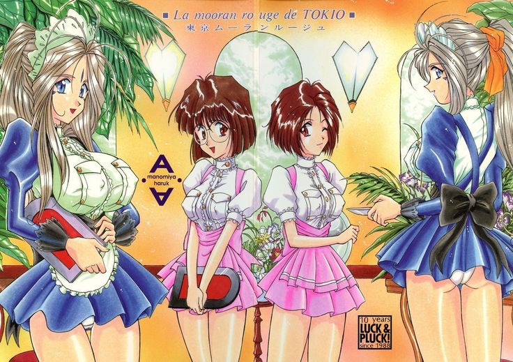 Toukyou Moulin Rouge