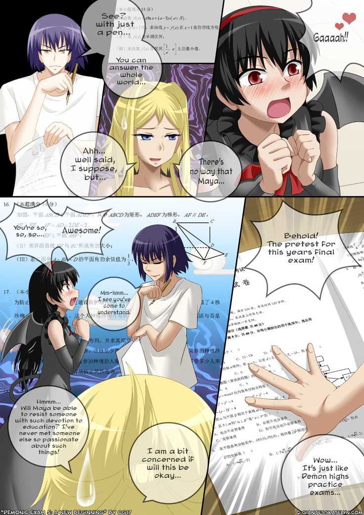 Demonic Exam 5: A New beginning