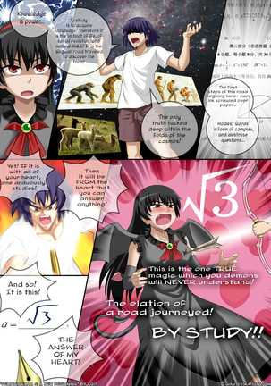 Demonic Exam 5: A New beginning Page #18