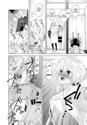 Noraneko Shoujo to no Kurashikata Vol.1 - Ch.2 Page #14