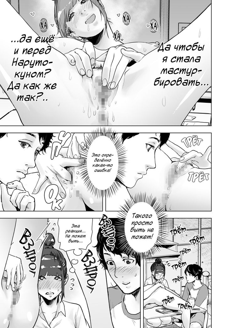 Shinsoushinri Randebuu | Depth Psychology Rendez-vous