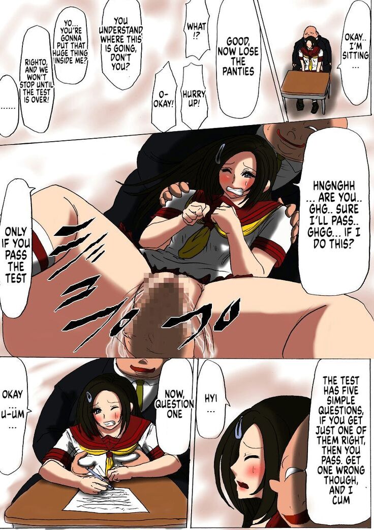 Futoru! Futoru!! Futoru!!! File No. 02