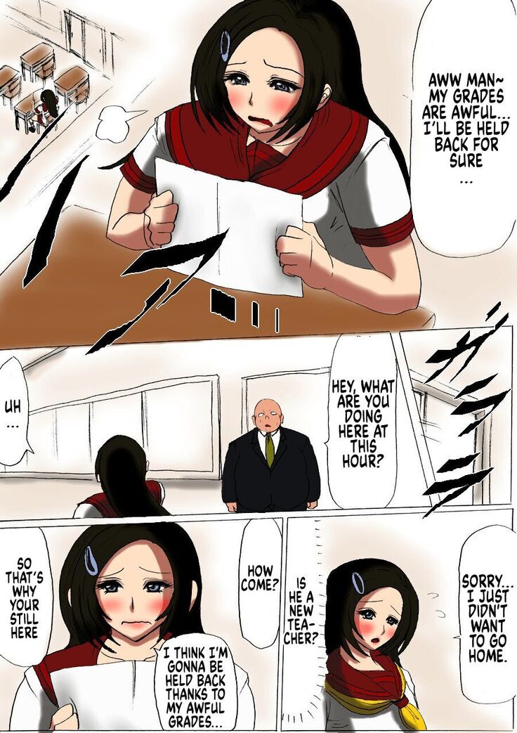 Futoru! Futoru!! Futoru!!! File No. 02