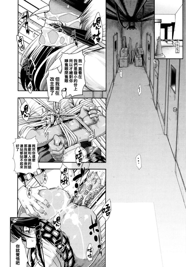 あけすけNo.2☆