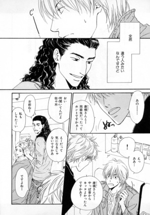 Image 1767207