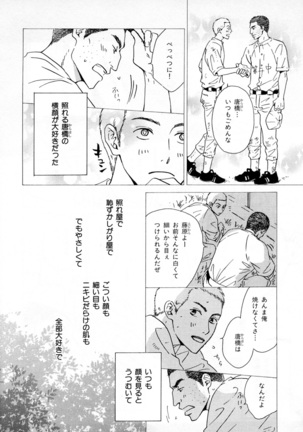Image 1767200