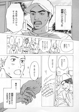 Image 1767206
