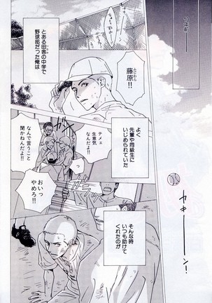 Image 1767203