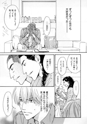 Image 1767202