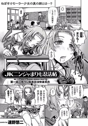 Image 2864041