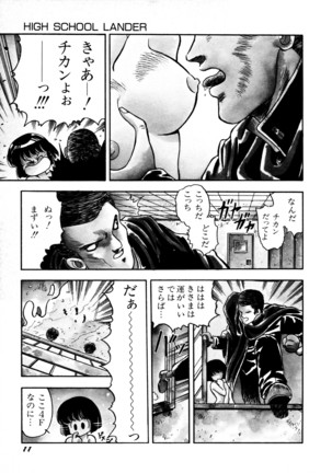 Image 3188902