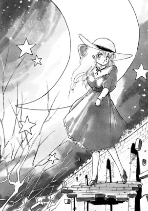 HIGH SCHOOL LANDER ハイスクールランダー Page #161
