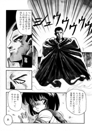 Image 3188895