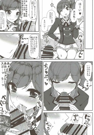 Image 3370908