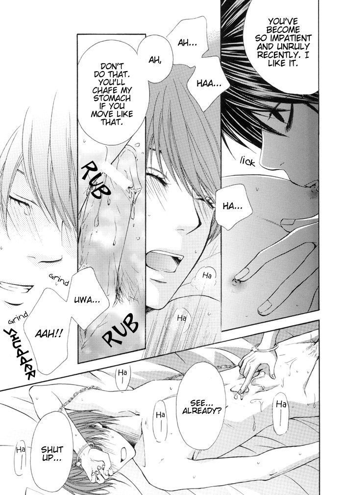 Sadistic Sweet