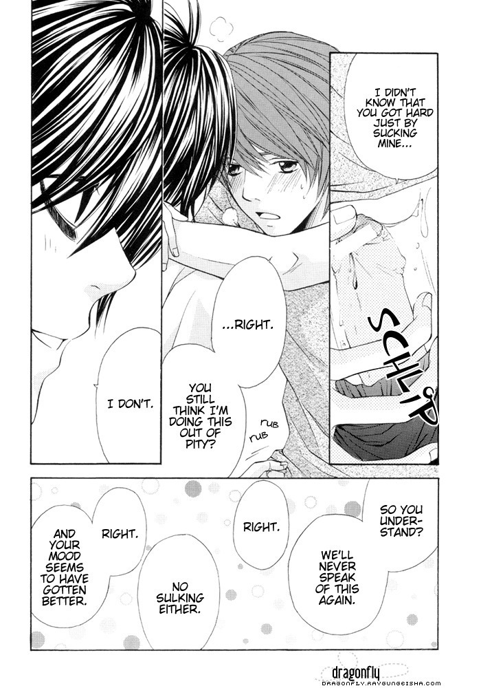 Sadistic Sweet