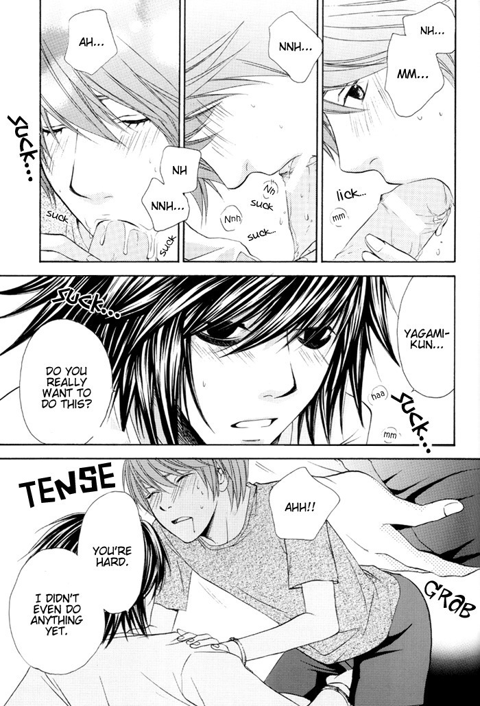 Sadistic Sweet