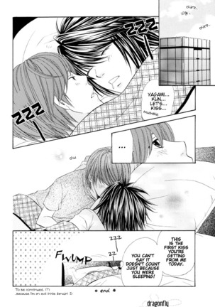 Sadistic Sweet - Page 24
