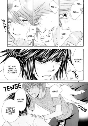 Sadistic Sweet - Page 13