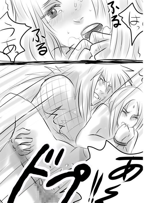 Sex suru dake no Manga!