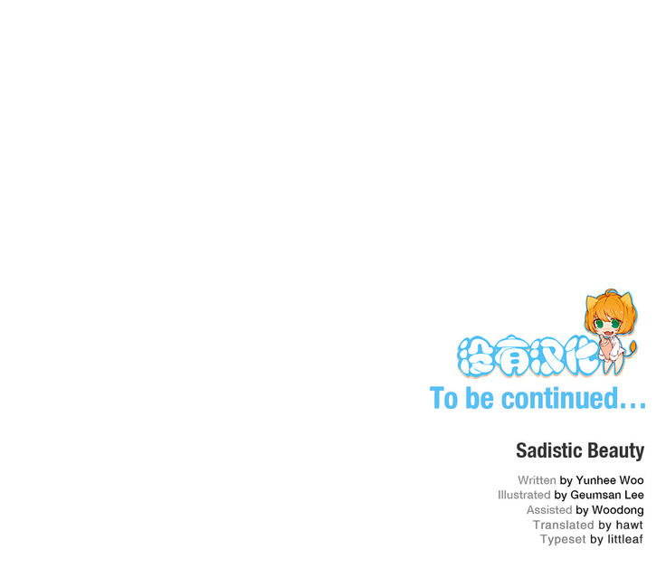 Sadistic Beauty Ch.1-33