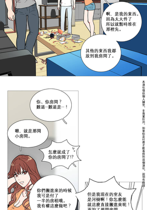 Image 5104022