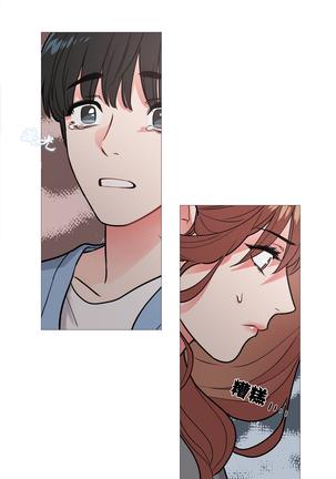 Sadistic Beauty Ch.1-33 Page #120