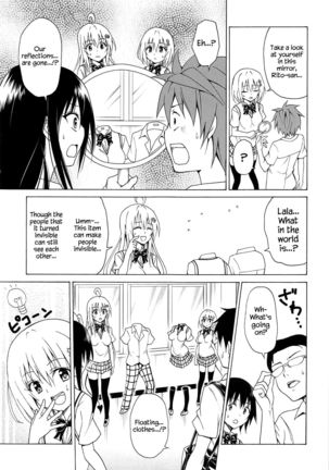 Mezase! Rakuen Keikaku Vol. 5 Page #6