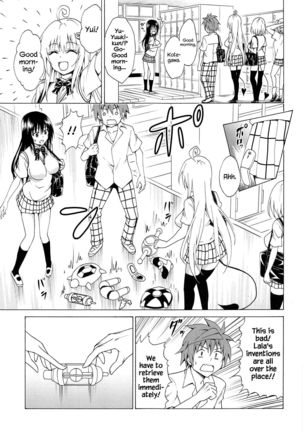 Mezase! Rakuen Keikaku Vol. 5 Page #4