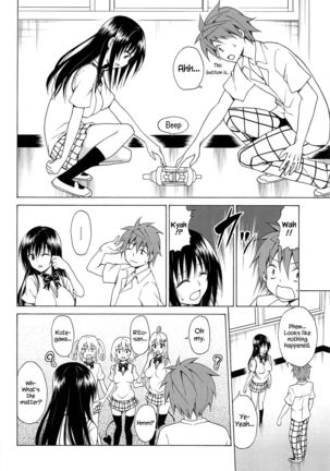 Mezase! Rakuen Keikaku Vol. 5 Page #5
