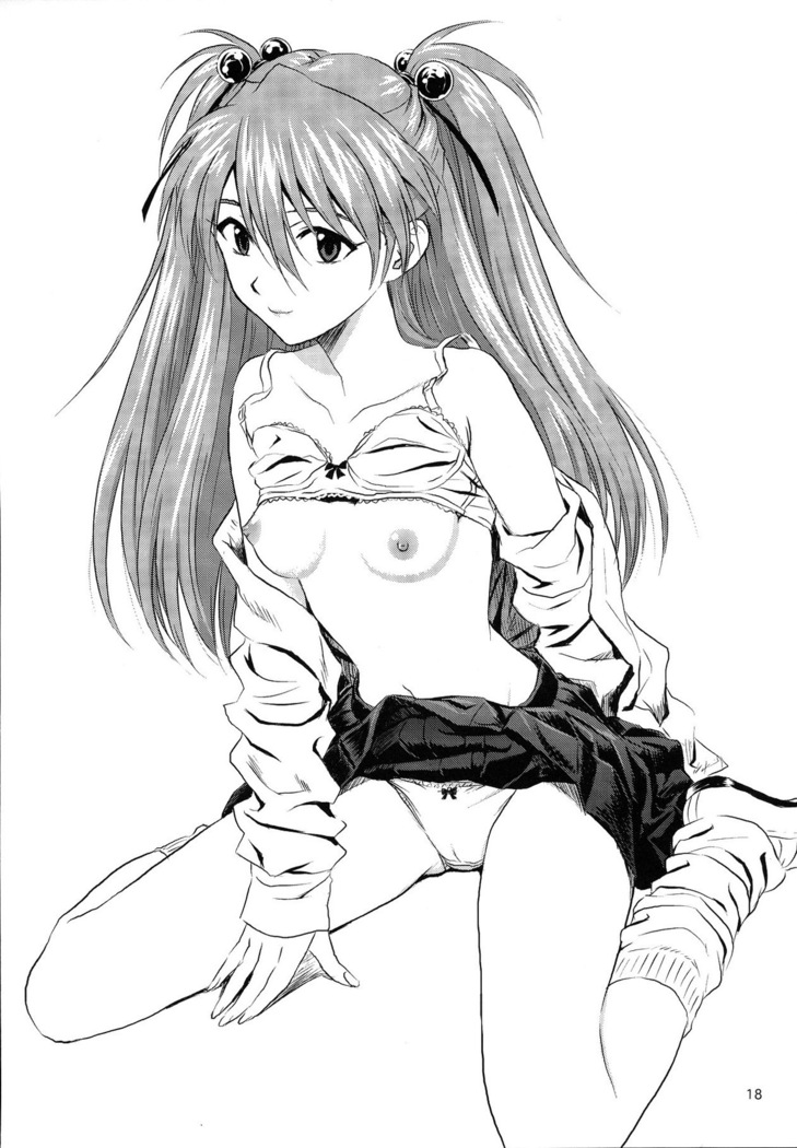 Omocha Asobi