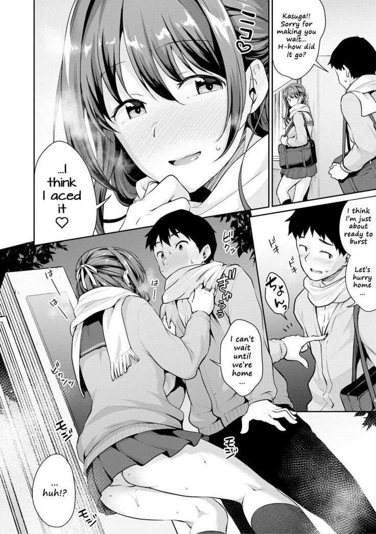 Shishunki no Obenkyou 5 | Puberty Study Session 5
