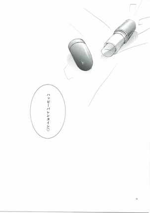 Addicted to You Page #40