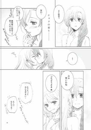 Addicted to You Page #39