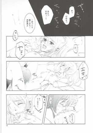 Addicted to You Page #35