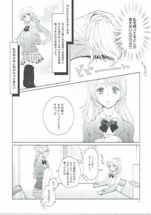 Image 6149851