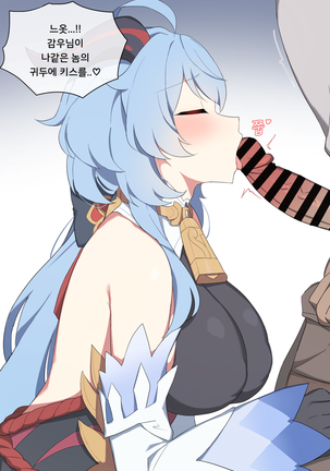 Image 10044549